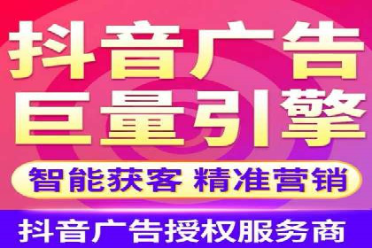 SEM专员如何运用工具提高广告转化率
