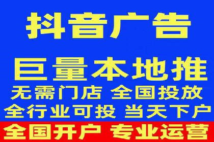 案例对比：百度推广托管前后效果差异分析